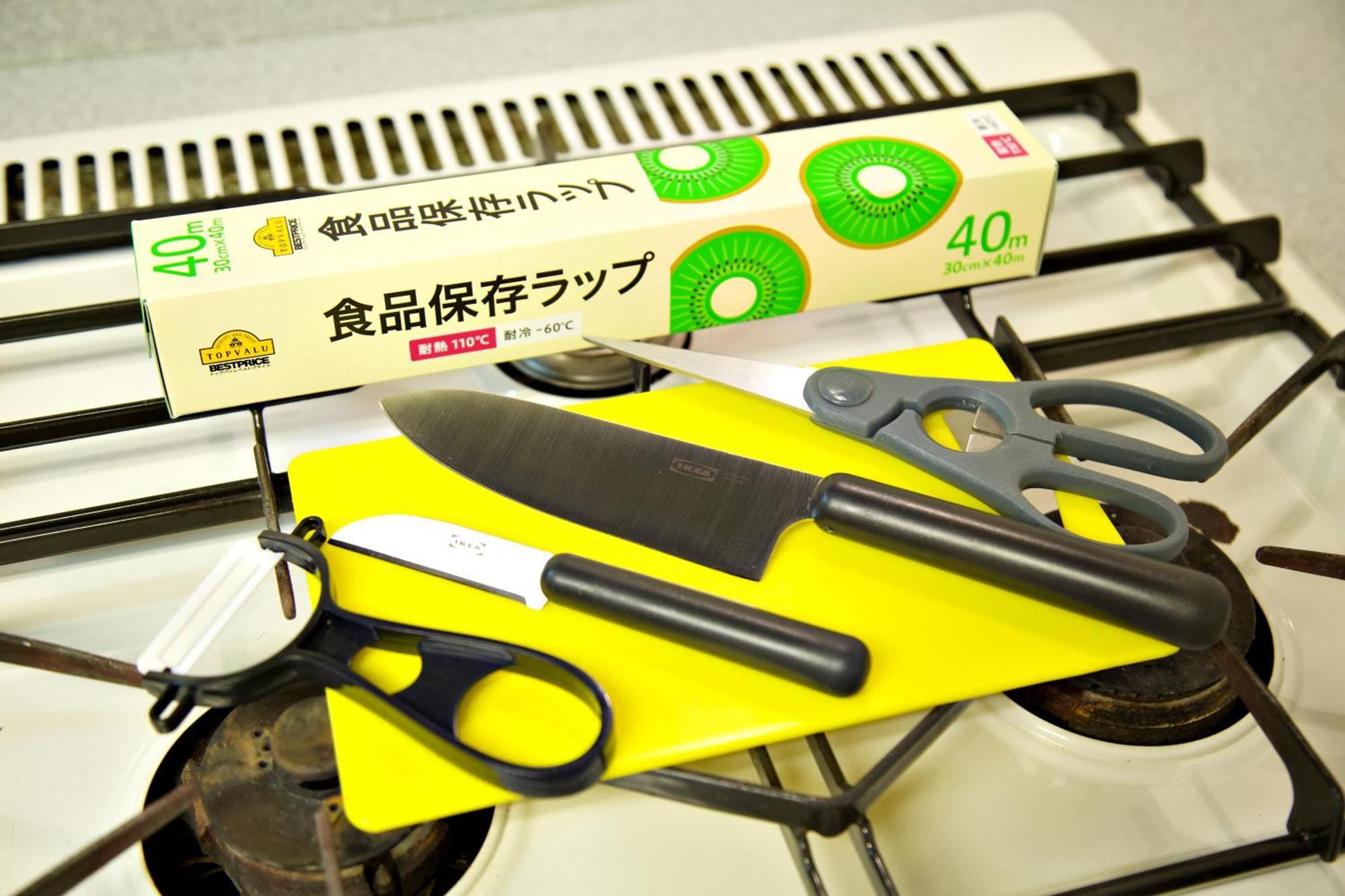 大阪ルミエール夕陽丘 Leilighet Eksteriør bilde